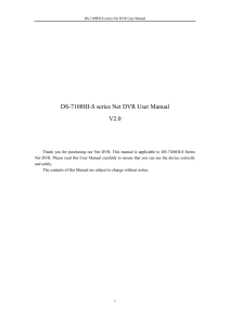 User Manual of the DS-7108HI-S