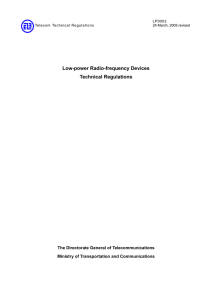 Low-power Radio-frequency Devices Technical Regulations