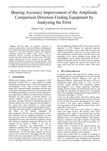 Bearing Accuracy Improvement of the Amplitude Comparison