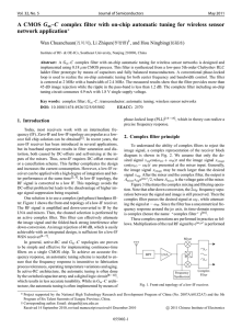 A CMOS Gm–C complex filter with on