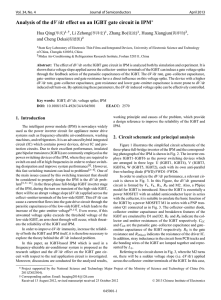 Analysis of the d V /dt effect on an IGBT gate circuit in IPM