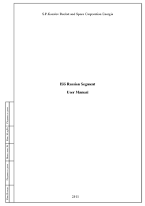 ISS Russian Segment User Manual