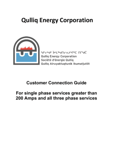 - Qulliq Energy Corporation