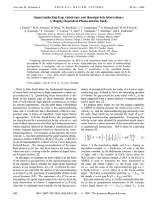 Superconducting Gap Anisotropy and Quasiparticle Interactions: A