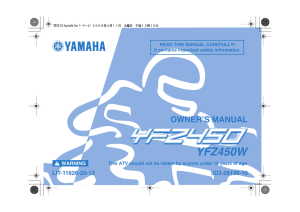 YFZ450W Owner`s Manual
