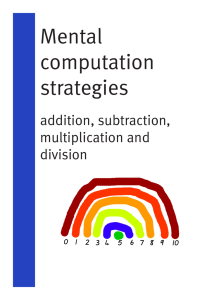 Mental computation strategies