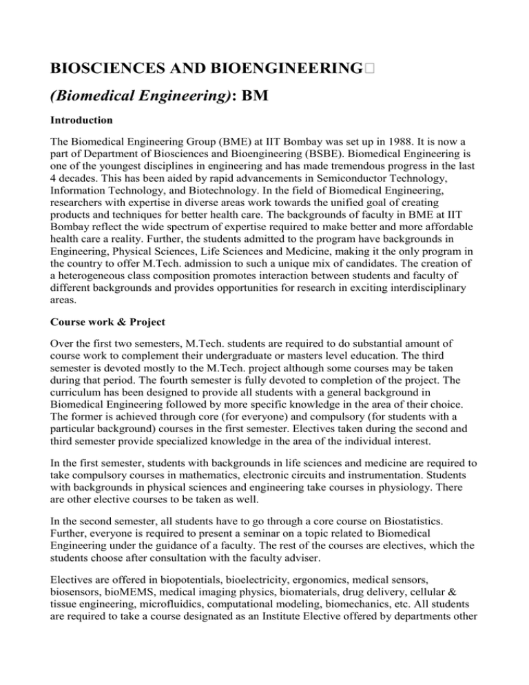 biomedical engineering bachelor thesis