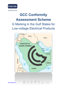 GCC Conformity Assessment Scheme