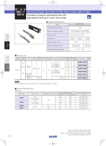 Motor N Fader, Motor K Fader, Motor V Fader