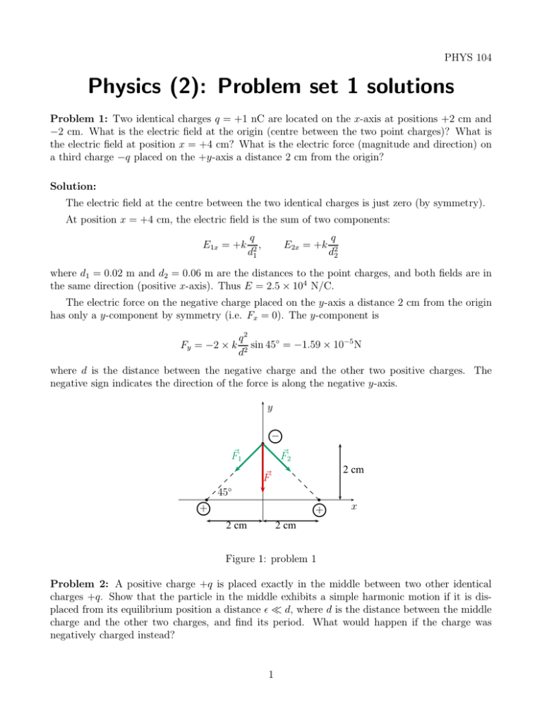 physics problem solver with solution