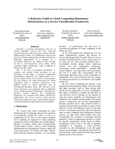 A Reference Guide to Cloud Computing Dimensions: Infrastructure