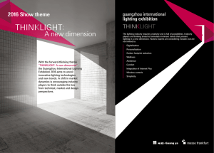 A new dimension - Guangzhou International Lighting Exhibition!