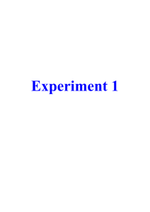 How to Run Experiments
