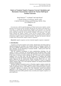 Study on Transient Negative Sequence Current Calculation and