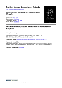 Information Manipulation and Reform in Authoritarian Regimes