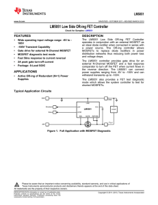 LM5051 - Texas Instruments