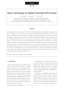 Novel Technology for Digital Controlled UPS Inverter