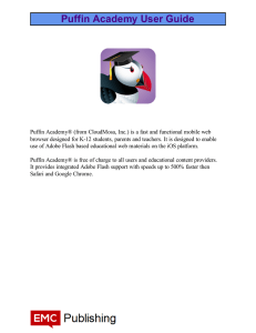 Puffin Academy User Guide