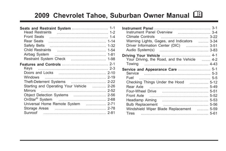 2009 Chevrolet Tahoe, Suburban Owner Manual