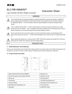 ELC-PB14NNDR/T Instruction Sheet