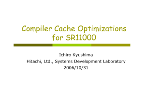 Compiler Cache Optimizations for SR11000