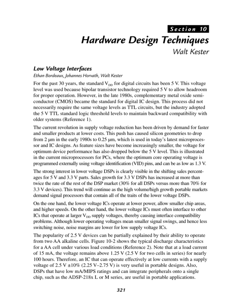 Hardware Design Techniques