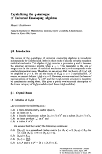 Crystallizing the q-Analogue of Universal Enveloping Algebras (1
