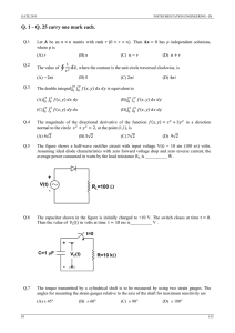 IN: Instrumentation Engineering