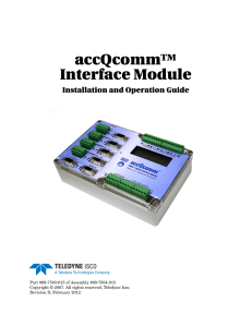 accQcomm Interface Module