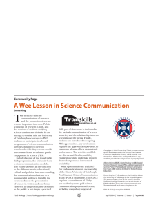 A Wee Lesson in Science Communication