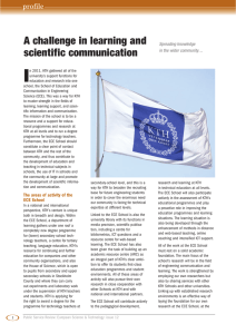 A challenge in learning and scientific communication