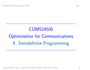 Semidefinite Program