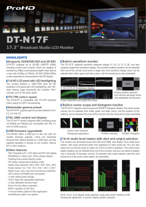 DT-N17F