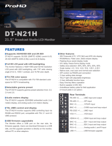 DT-N21H