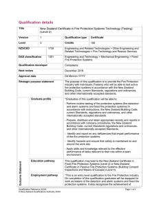 Qualification details