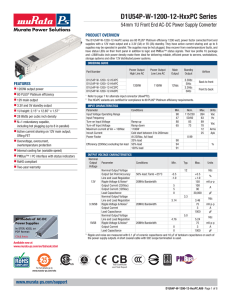 D1U54P-W-1200-12-HxxPC Series