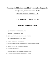 Electrical and Electronics Lab Manual