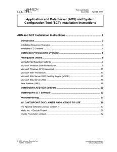 Application and Data Server (ADS)