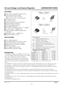 5A Low-Voltage Low-Dropout Regulator LM39500/39501/39502