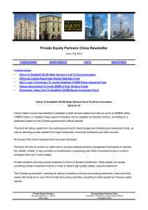 Private Equity Partners China Newsletter
