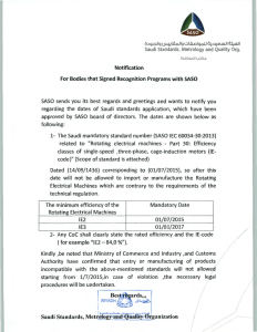 Saudi Standards, Metrology and Quality Org. SASO sends you its