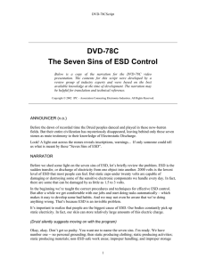 DVD-78C The Seven Sins of ESD Control