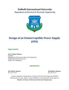 Design of an Uninterruptible Power Supply (UPS)