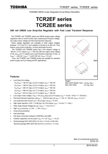 TCR2EF series, TCR2EE series