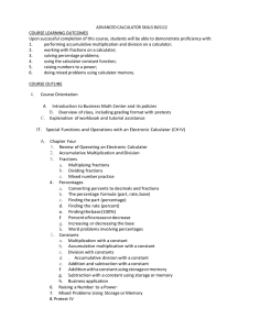 View Course Learning Outcomes