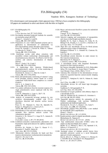 FIA Bibliography (54)