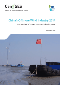 China`s Offshore Wind Industry 2014