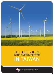 The Offshore Wind Power Industry in Taiwan