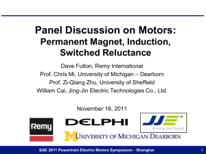 Panel Discussion: Technical Issues