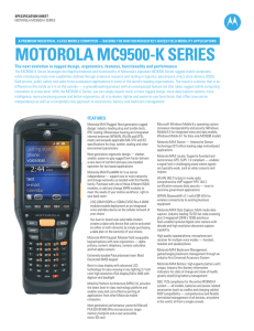 View MC9500-K Specifications